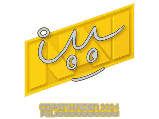 Sticker iM | Copenhagen 2024 - Preço e onde comprar no CS2