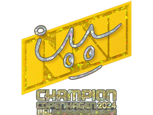Sticker iM (Glitter, Champion) | Copenhagen 2024 - Preço e onde comprar no CS2