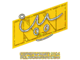 Sticker iM (Glitter) | Copenhagen 2024 - Preço e onde comprar no CS2