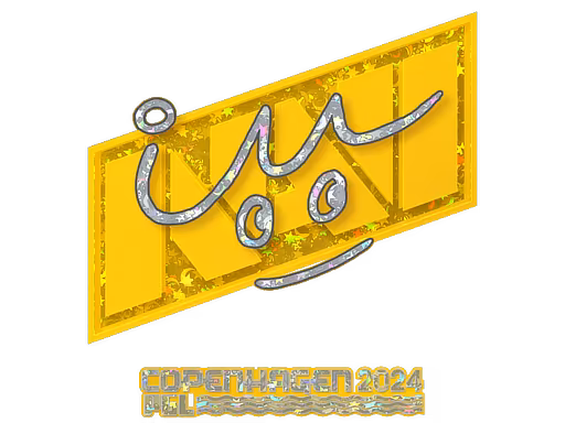 Sticker iM (Glitter) | Copenhagen 2024 - Preço e onde comprar no CS2