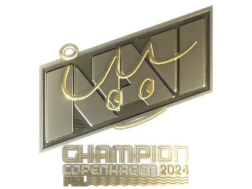 Sticker iM (Gold, Champion) | Copenhagen 2024 - Preço e onde comprar no CS2