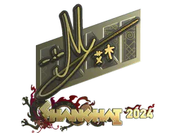 Sticker iM (Gold) | Shanghai 2024 - Preço e onde comprar no CS2