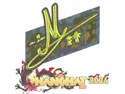 Sticker iM (Holo) | Shanghai 2024 - Preço e onde comprar no CS2