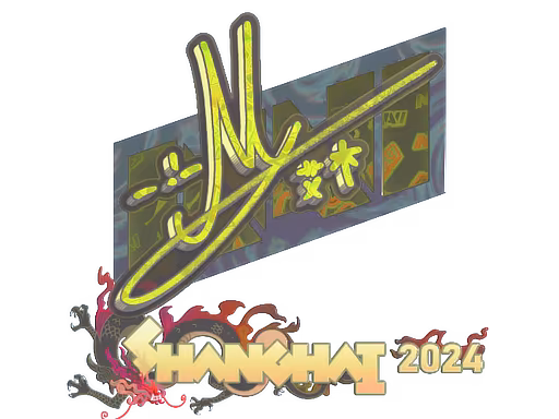 Sticker iM (Holo) | Shanghai 2024 - Preço e onde comprar no CS2
