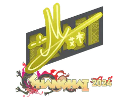 Sticker iM | Shanghai 2024 - Preço e onde comprar no CS2