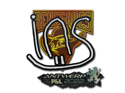 Sticker ins | Antwerp 2022 - Preço e onde comprar no CS2