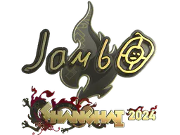 Sticker jambo (Gold) | Shanghai 2024 - Preço e onde comprar no CS2