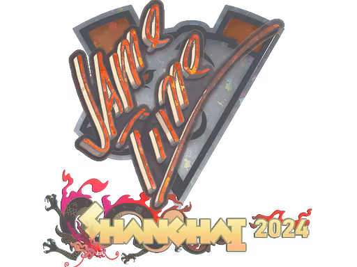 Sticker Jame (Glitter) | Shanghai 2024 - Preço e onde comprar no CS2