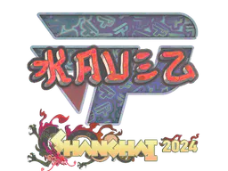 Sticker kauez (Holo) | Shanghai 2024 - Preço e onde comprar no CS2