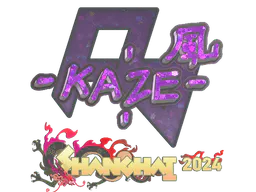 Sticker Kaze (Glitter) | Shanghai 2024 - Preço e onde comprar no CS2