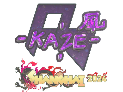 Sticker Kaze (Glitter) | Shanghai 2024 - Preço e onde comprar no CS2