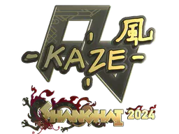 Sticker Kaze (Gold) | Shanghai 2024 - Preço e onde comprar no CS2