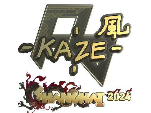 Sticker Kaze (Gold) | Shanghai 2024 - Preço e onde comprar no CS2
