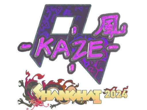 Sticker Kaze (Holo) | Shanghai 2024 - Preço e onde comprar no CS2