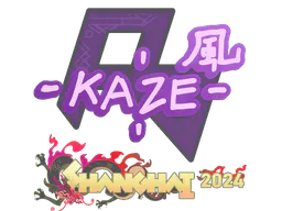 Sticker Kaze | Shanghai 2024 - Preço e onde comprar no CS2