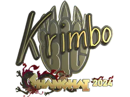 Sticker Krimbo (Gold) | Shanghai 2024 - Preço e onde comprar no CS2