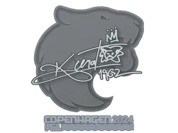 Sticker KSCERATO | Copenhagen 2024 - Preço e onde comprar no CS2