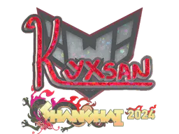 Sticker kyxsan (Glitter) | Shanghai 2024 - Preço e onde comprar no CS2