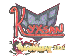 Sticker kyxsan (Holo) | Shanghai 2024 - Preço e onde comprar no CS2