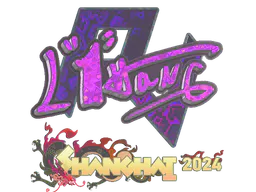 Sticker L1haNg (Holo) | Shanghai 2024 - Preço e onde comprar no CS2