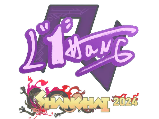 Sticker L1haNg | Shanghai 2024 - Preço e onde comprar no CS2