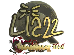 Sticker Liazz (Gold) | Shanghai 2024 - Preço e onde comprar no CS2