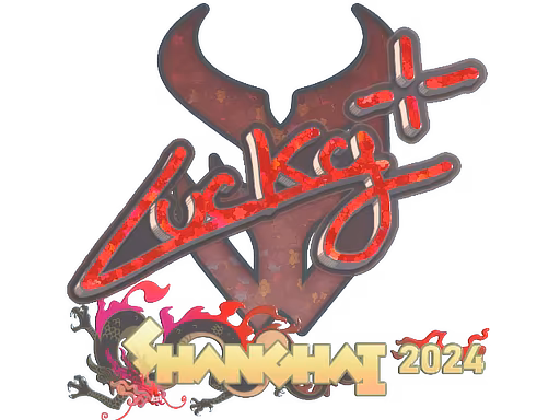 Sticker Lucky (Glitter) | Shanghai 2024 - Preço e onde comprar no CS2