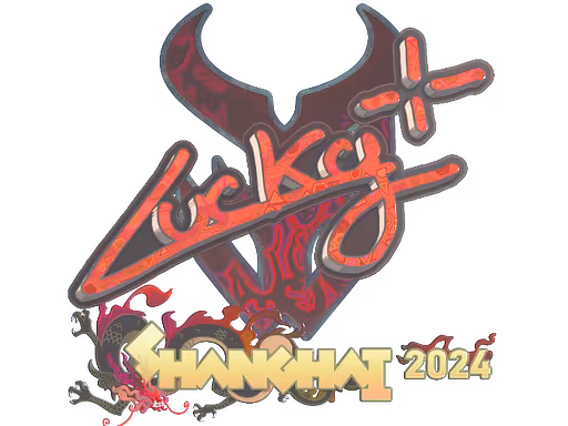 Sticker Lucky (Holo) | Shanghai 2024 - Preço e onde comprar no CS2