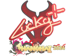 Sticker Lucky | Shanghai 2024 - Preço e onde comprar no CS2