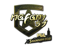 Sticker nafany (Gold) | Stockholm 2021 - Preço e onde comprar no CS2