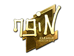 Sticker ngiN (Gold) | Boston 2018 - Preço e onde comprar no CS2