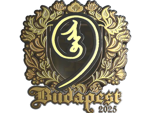 Sticker nin9 (Gold) | Budapest 2025 - Preço e onde comprar no CS2