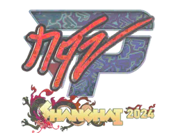 Sticker NQZ (Holo) | Shanghai 2024 - Preço e onde comprar no CS2