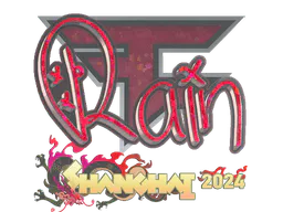 Sticker rain (Glitter) | Shanghai 2024 - Preço e onde comprar no CS2