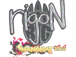 Sticker rigoN (Glitter) | Shanghai 2024 - Preço e onde comprar no CS2