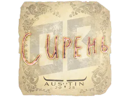 Sticker S1ren | Austin 2025 - Preço e onde comprar no CS2