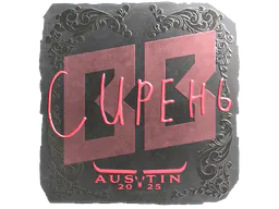 Sticker S1ren (Foil) | Austin 2025 - Preço e onde comprar no CS2