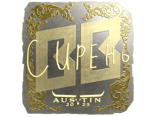 Sticker S1ren (Gold) | Austin 2025 - Preço e onde comprar no CS2