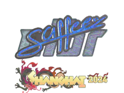 Sticker saffee (Holo) | Shanghai 2024 - Preço e onde comprar no CS2