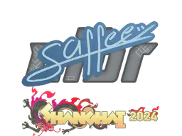 Sticker saffee | Shanghai 2024 - Preço e onde comprar no CS2