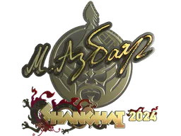 Sticker Senzu (Gold) | Shanghai 2024 - Preço e onde comprar no CS2