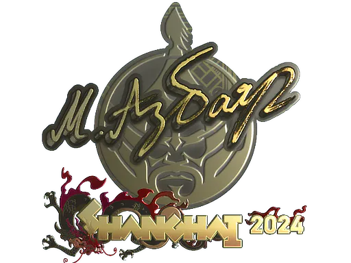 Sticker Senzu (Gold) | Shanghai 2024 - Preço e onde comprar no CS2