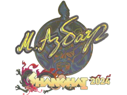 Sticker Senzu (Holo) | Shanghai 2024 - Preço e onde comprar no CS2