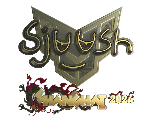 Sticker sjuush (Gold) | Shanghai 2024 - Preço e onde comprar no CS2