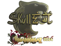 Sticker skullz (Gold) | Shanghai 2024 - Preço e onde comprar no CS2