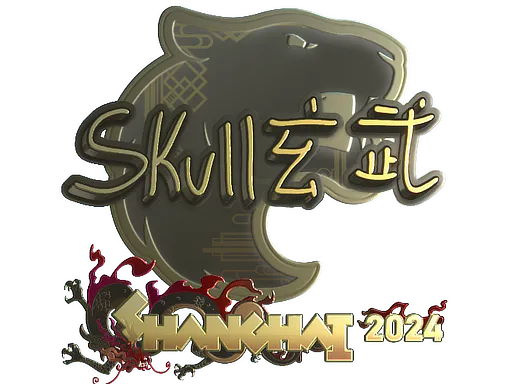 Sticker skullz (Gold) | Shanghai 2024 - Preço e onde comprar no CS2