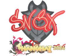Sticker Snax | Shanghai 2024 - Preço e onde comprar no CS2