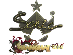 Sticker Sonic (Gold) | Shanghai 2024 - Preço e onde comprar no CS2