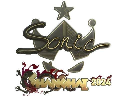 Sticker Sonic (Gold) | Shanghai 2024 - Preço e onde comprar no CS2