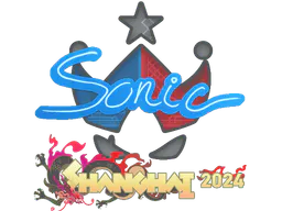 Sticker Sonic | Shanghai 2024 - Preço e onde comprar no CS2